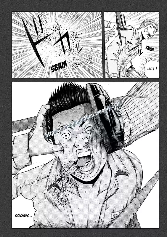 GTO Paradise Lost 140