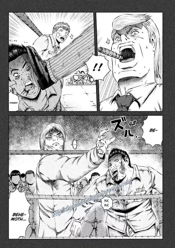 GTO Paradise Lost 140