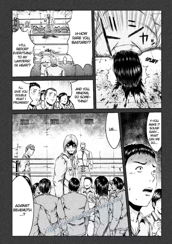 GTO Paradise Lost 140