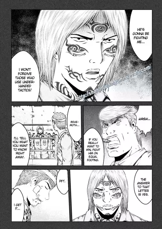 GTO Paradise Lost 140