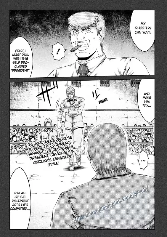 GTO Paradise Lost 140