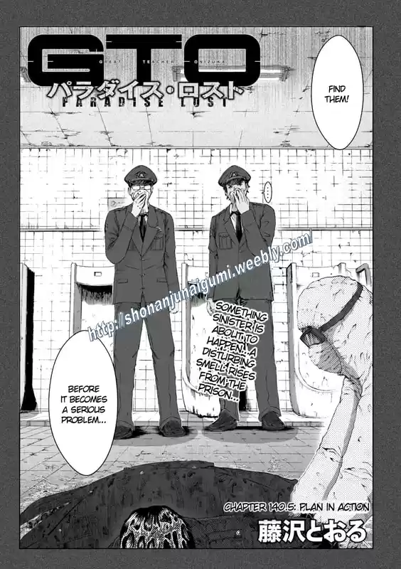 GTO Paradise Lost 140.5