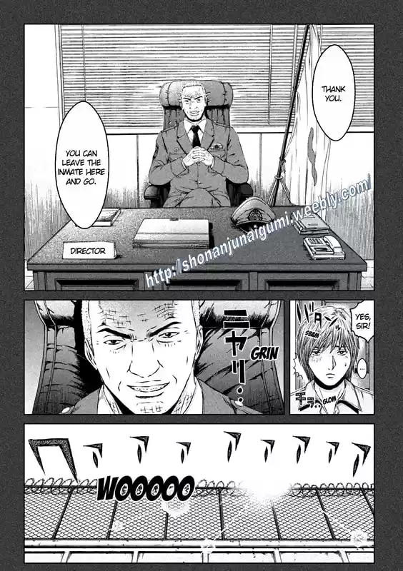 GTO Paradise Lost 140.5