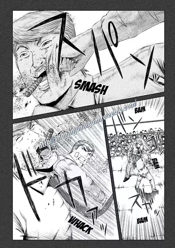 GTO Paradise Lost 140.5