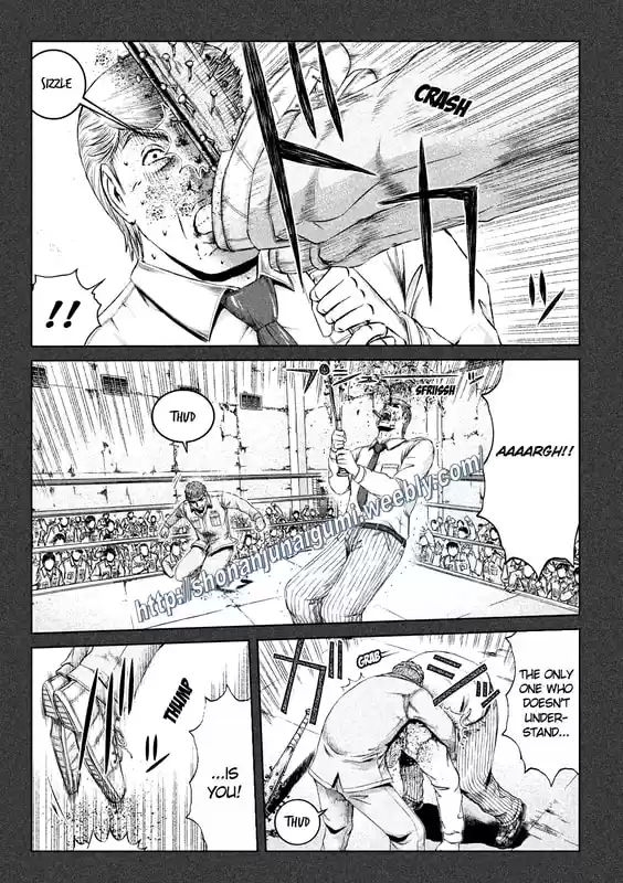 GTO Paradise Lost 140.5