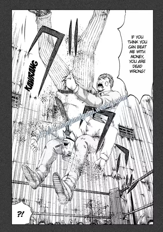 GTO Paradise Lost 140.5