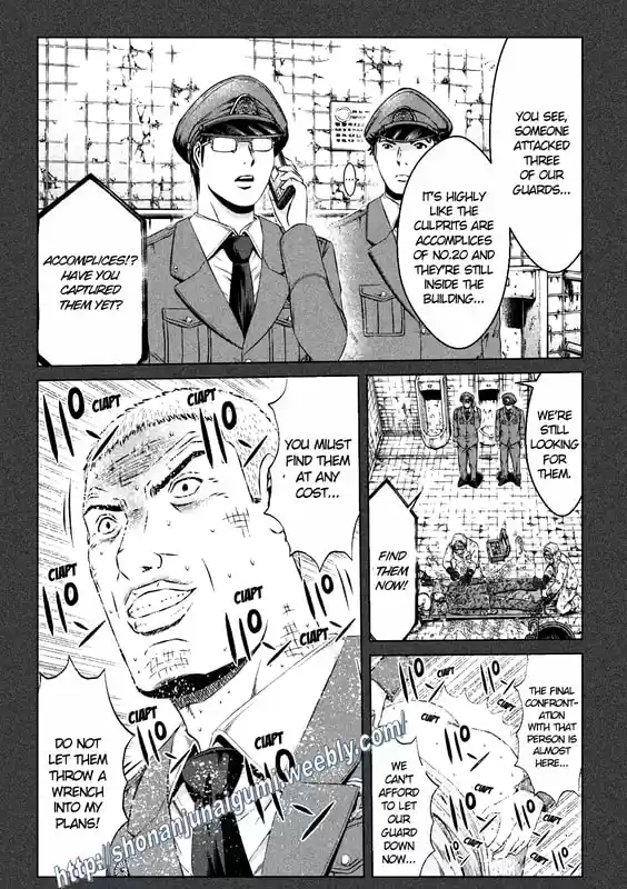 GTO Paradise Lost 140.5