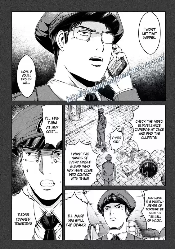 GTO Paradise Lost 140.5