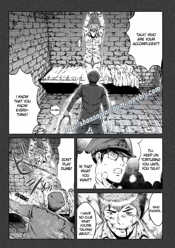 GTO Paradise Lost 140.5