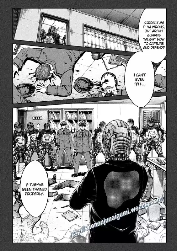 GTO Paradise Lost 141