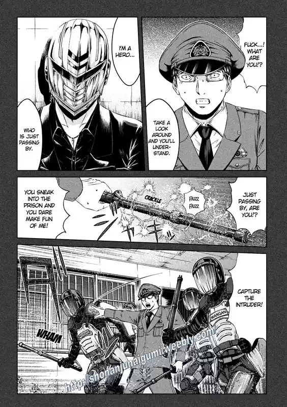 GTO Paradise Lost 141