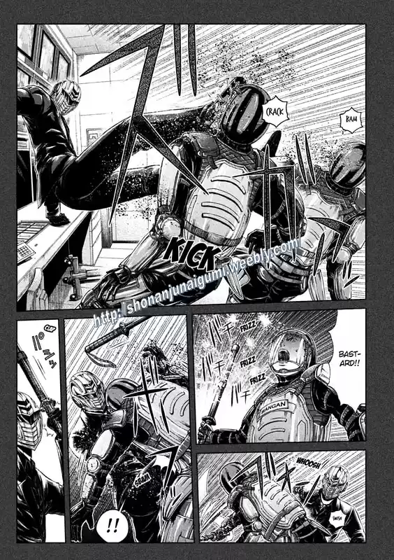 GTO Paradise Lost 141