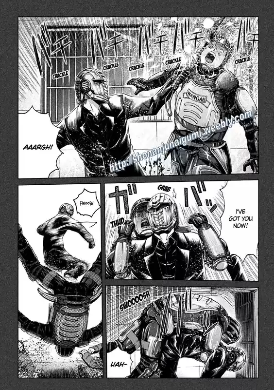 GTO Paradise Lost 141