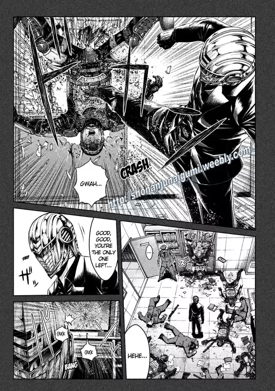 GTO Paradise Lost 141