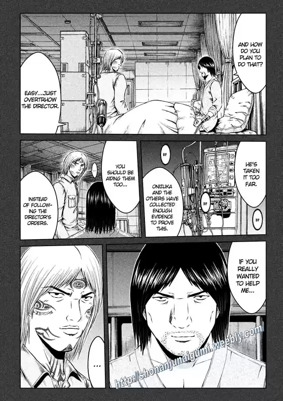 GTO Paradise Lost 141