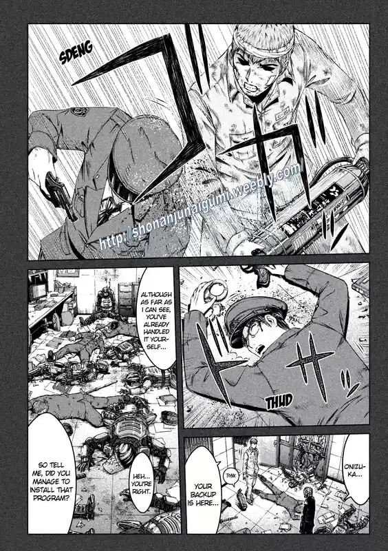 GTO Paradise Lost 141