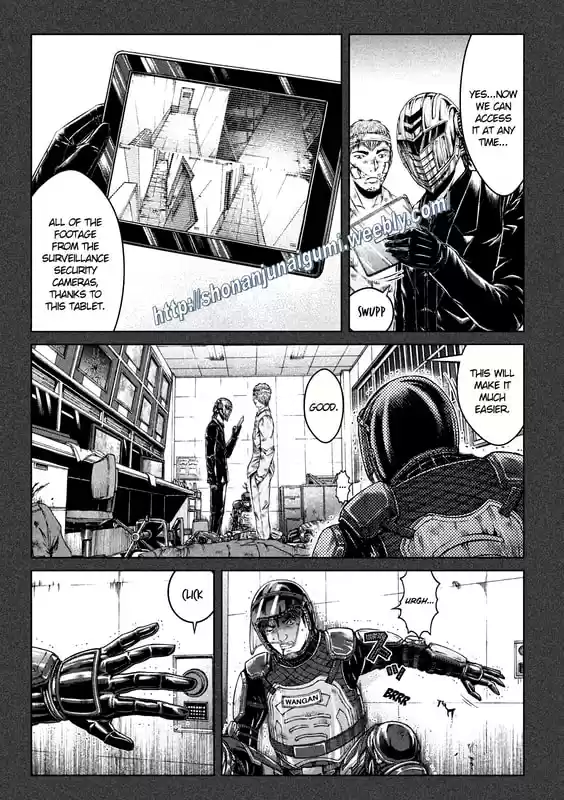 GTO Paradise Lost 141