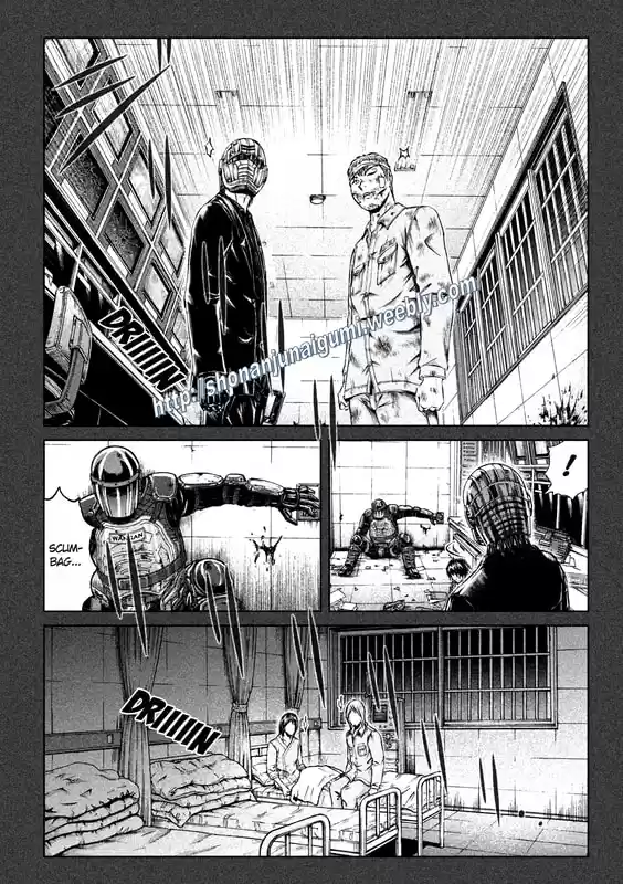 GTO Paradise Lost 141