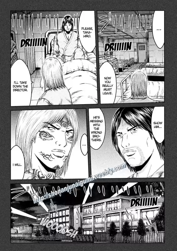 GTO Paradise Lost 141