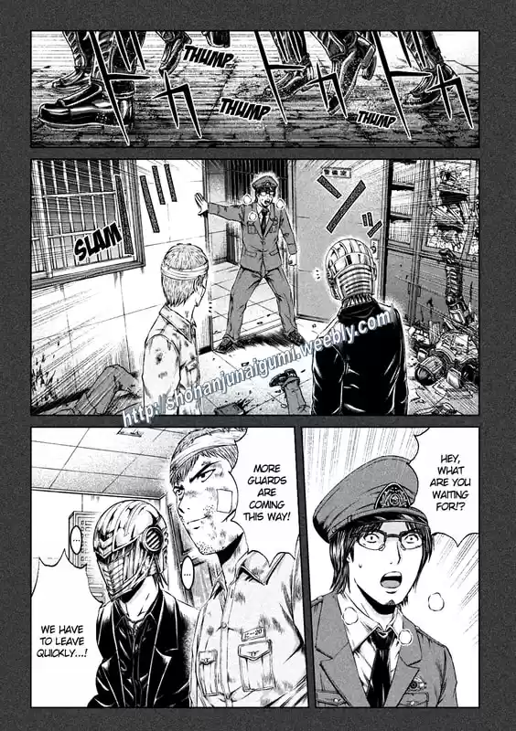 GTO Paradise Lost 141