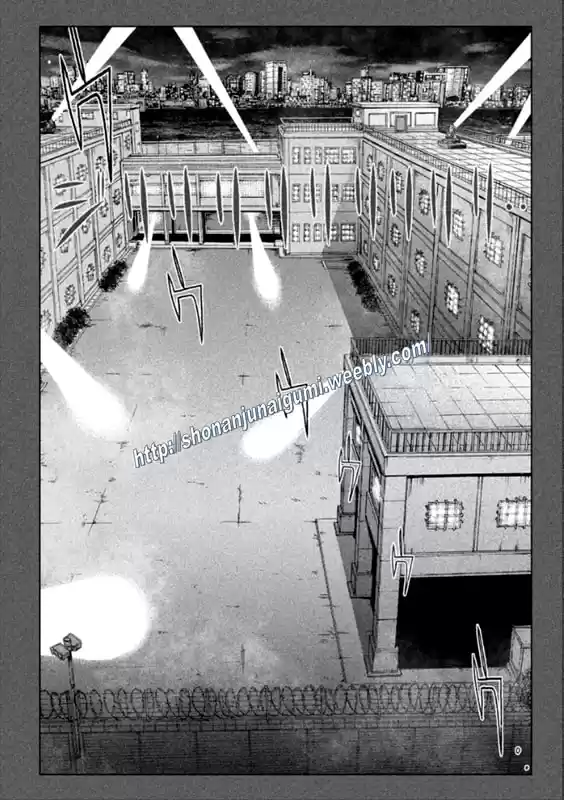 GTO Paradise Lost 141