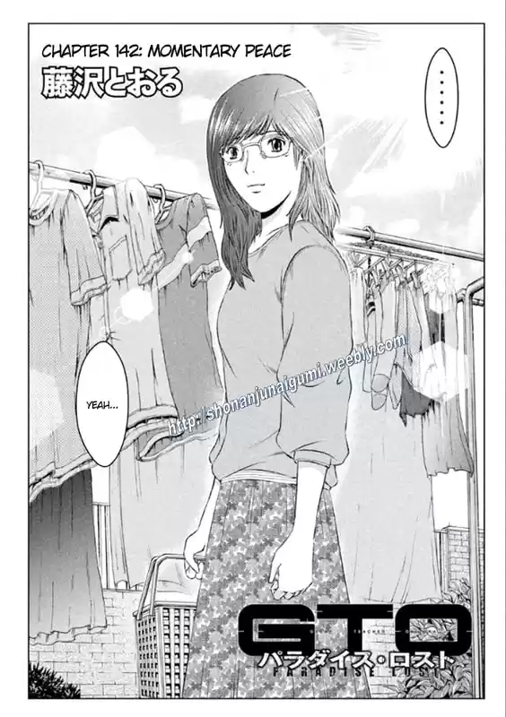 GTO Paradise Lost 142