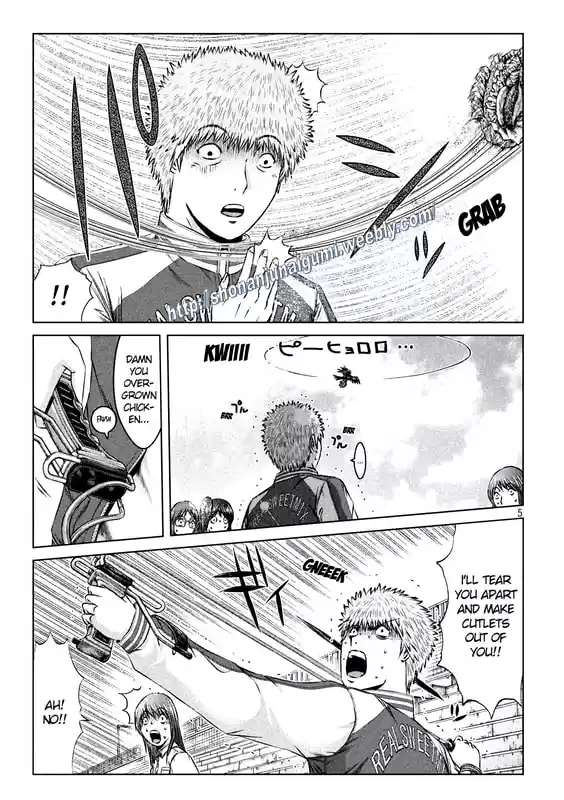 GTO Paradise Lost 142