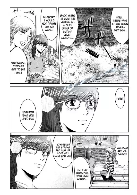 GTO Paradise Lost 142