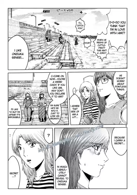 GTO Paradise Lost 142