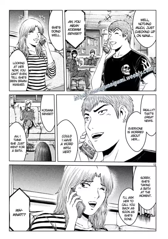 GTO Paradise Lost 142