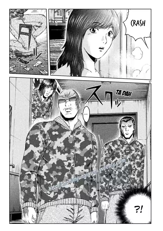 GTO Paradise Lost 142