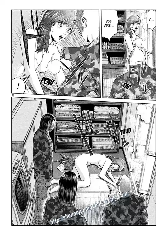 GTO Paradise Lost 142