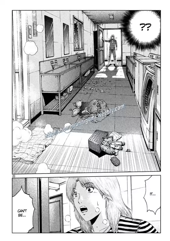 GTO Paradise Lost 142