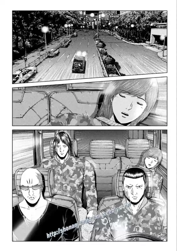 GTO Paradise Lost 142