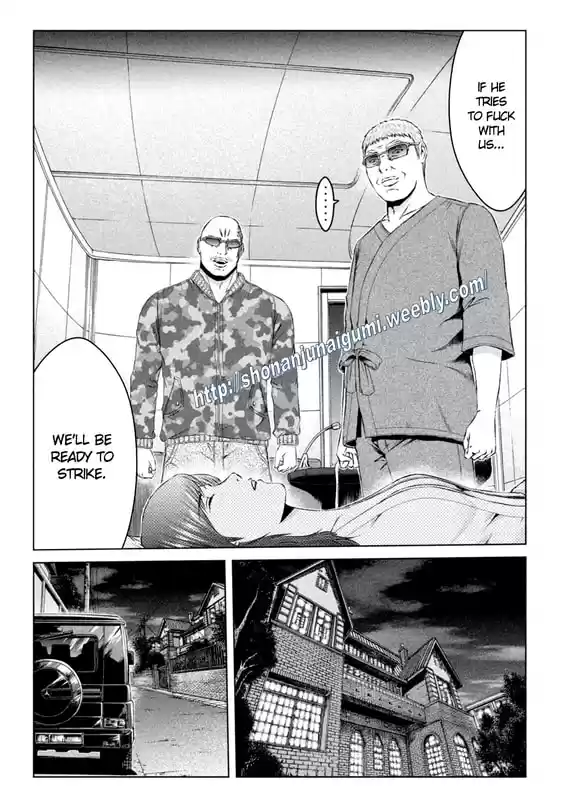 GTO Paradise Lost 143