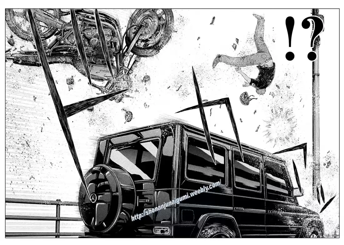 GTO Paradise Lost 143