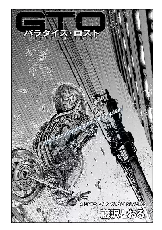 GTO Paradise Lost 143.5