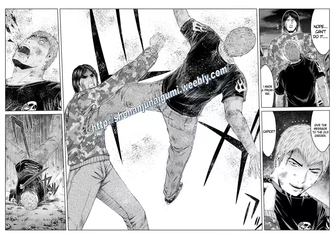 GTO Paradise Lost 143.5