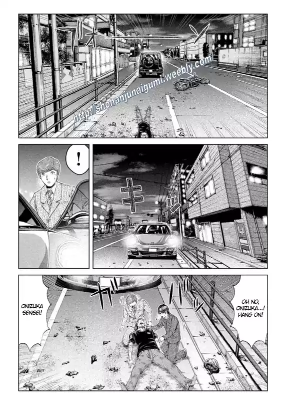 GTO Paradise Lost 143.5