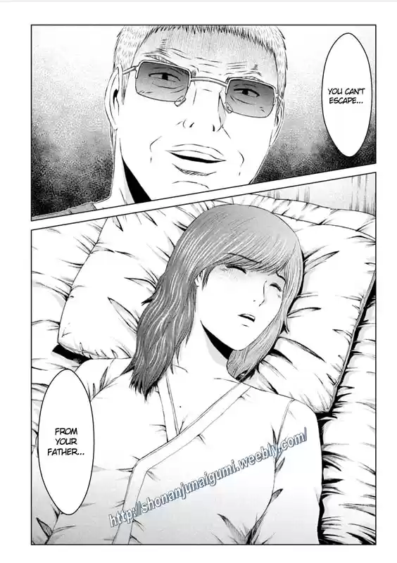 GTO Paradise Lost 143.5