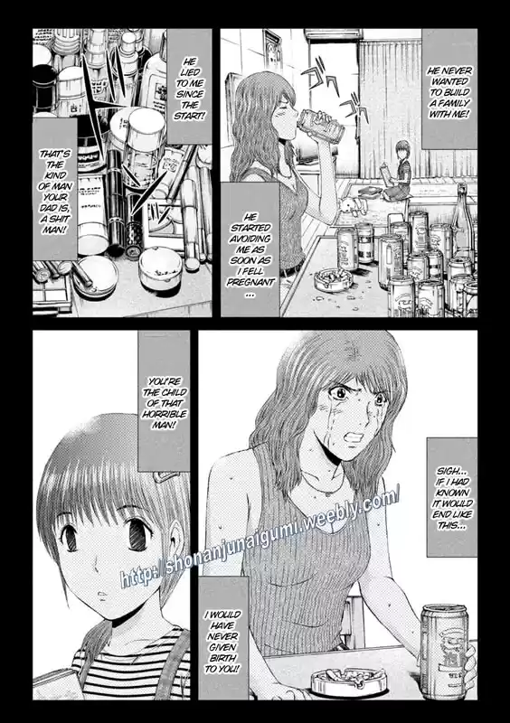 GTO Paradise Lost 144