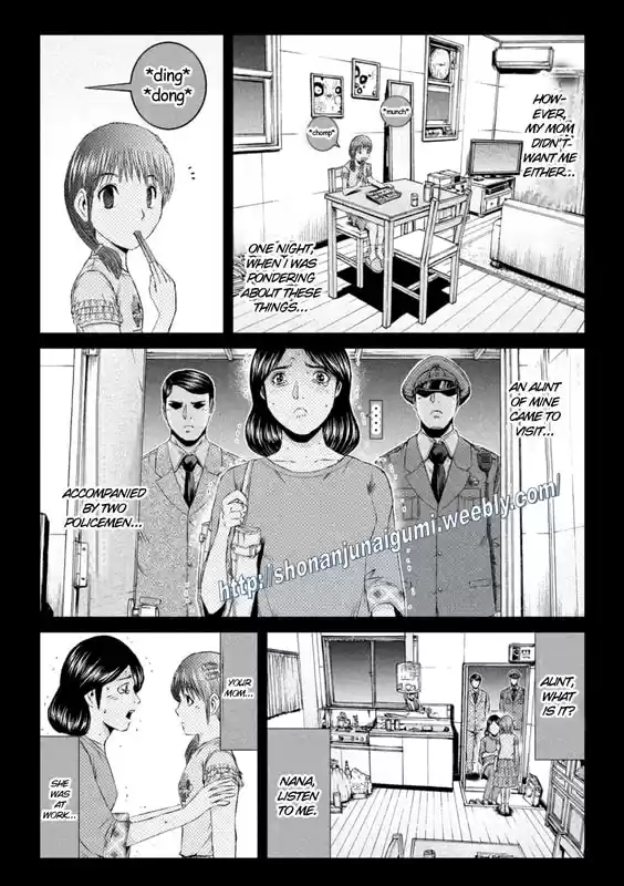 GTO Paradise Lost 144