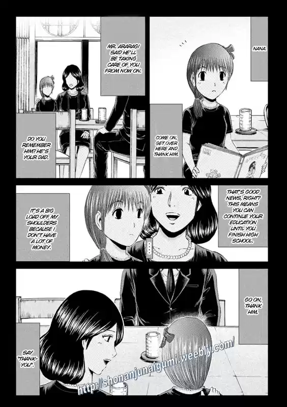 GTO Paradise Lost 144