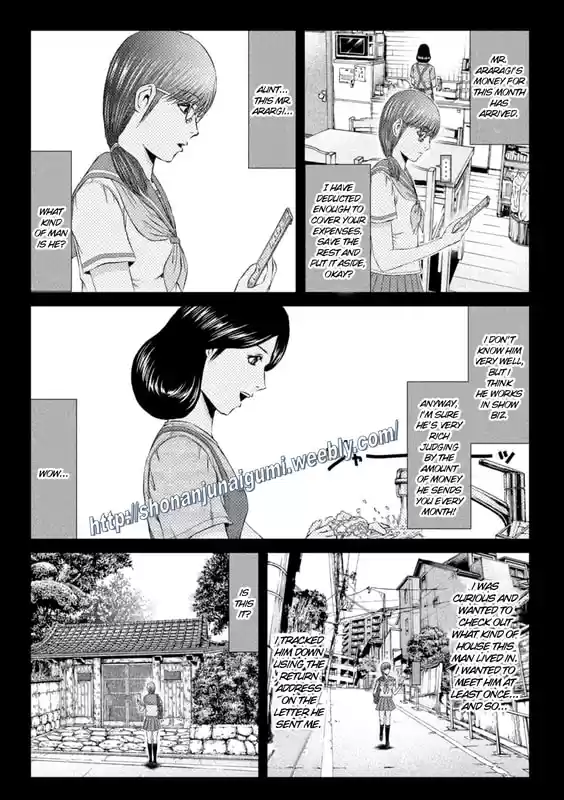 GTO Paradise Lost 144