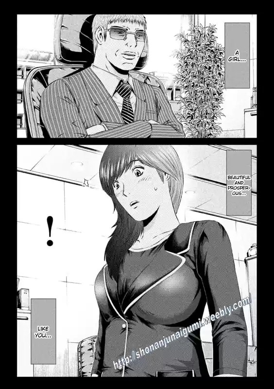 GTO Paradise Lost 145