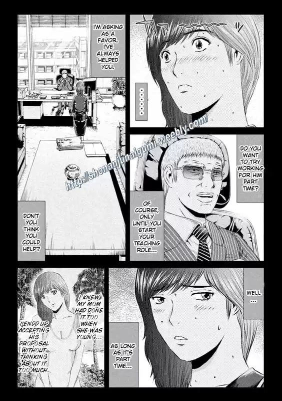 GTO Paradise Lost 145