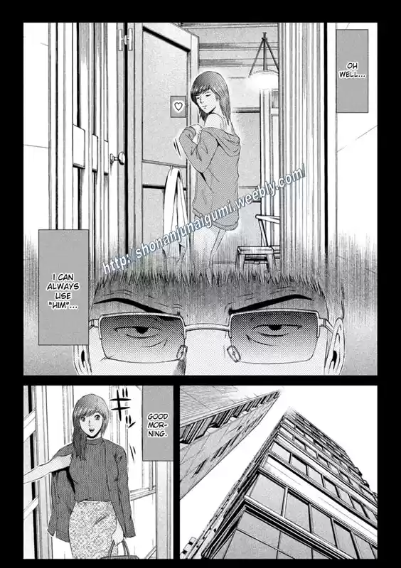 GTO Paradise Lost 145