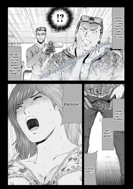 GTO Paradise Lost 145.5