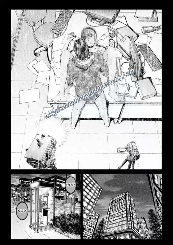 GTO Paradise Lost 145.5