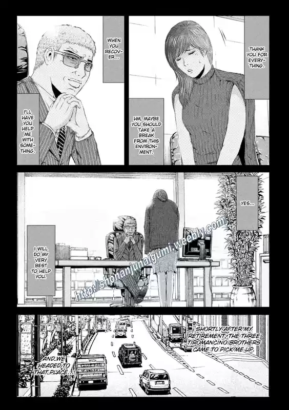 GTO Paradise Lost 145.5